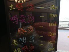 -旅宁大酒店