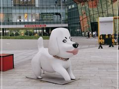 -大族广场Mall&More