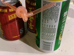 -黑山牛肉汤火锅(花城汇店)