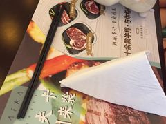 -同里湖大饭店-怡景轩中餐厅(同里古镇店)