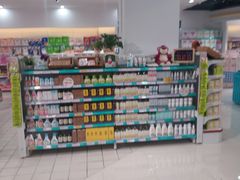 -美特好(颐高数码广场写字楼店)