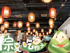 大堂-老街鱼嘴巴(坡子街老店)