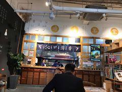 -雪姨手作(幸福南路店)