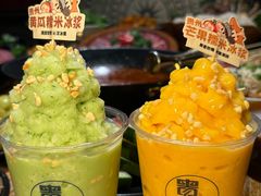 -贵厨酸汤牛肉(花果园国际中心店)