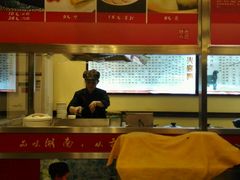 -火宫殿(五一大道分店)