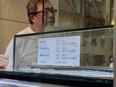 面包甜点陈列柜-光明邨大酒家(淮海路店)