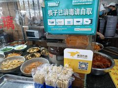 -西环肥仔螺蛳粉(总店)