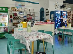 -汪姐海鲜(侨港总店·金冠好店)