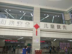 -中国福利会国际和平妇幼保健院(徐汇院区)