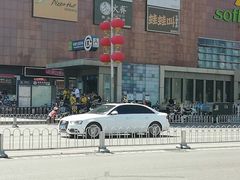 -七里庄(地铁站)