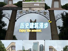 -南屏步行街