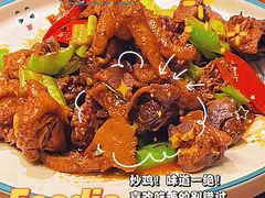 -方国老头包子·39年威海本地老字号•小船海鲜疙瘩汤