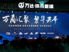 -大连一方城堡豪华精选酒店大堂吧