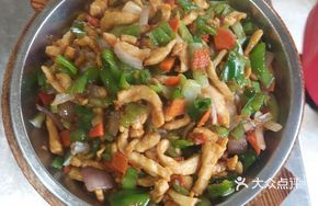 Chicken Fillet Rice Bowl