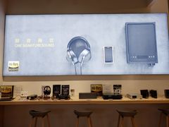 -Sony Store 索尼(来福士店)