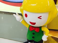 -快乐柠檬(九江招商花园城店)