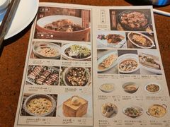 -绿茶餐厅(成都万象城店)