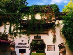 -南京民俗博物馆(甘熙故居)