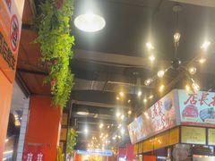 -钢管厂五区小郡肝火锅串串香(总店)