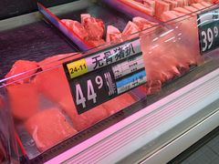 -沃尔玛购物广场(鸿通城店)