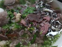 -金粿粿·牛肉粿