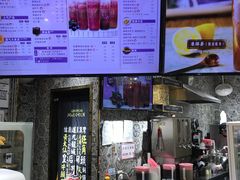 -美芝莲(领展购物广场中关村店)