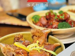 -金龙·打边炉(南京西路店)