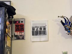 -吹泡·Triphop(棋盘店)