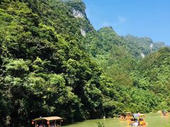 -郧西五龙河风景区
