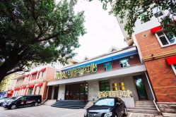 -皇家月府月子中心(沈阳店)