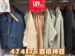 -优衣库(成都锦华万达广场店)