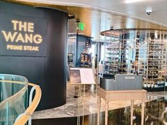 -THE WANG王品(上海中心云端店)