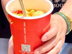 -聚丸+(平和堂百货店)