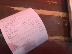 -东泰祥生煎馆(长宁路店)