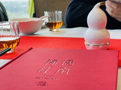 -馋遇江南·精致湖景雅宴(东方之门店)