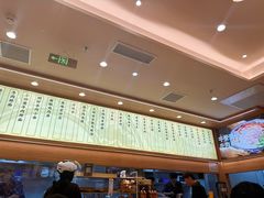 -陳香貴·兰州牛肉面(上海长风大悦城店)