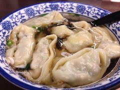 本地嫩芹菜鲜肉大馄饨-方老大馄饨(抚宁巷店)