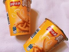 -家乐福(古北店)