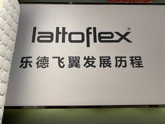 -红星美凯龙(北京北四环店)