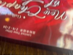 -blue frog蓝蛙(长泰广场店)