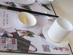 -鼎泰丰(渔阳店)