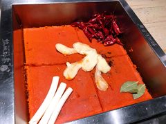 牛油红锅-锦城印象火锅(天府三街店)