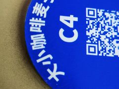 -大小咖啡 BigSmallCoffee(麦子店)