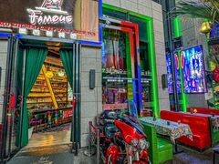 -Famous肥猫墨西哥音乐餐吧(五棵松华熙LIVE店)