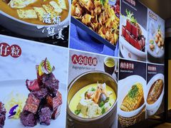 -小方外婆菜(蒙山路店)