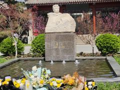 -北京鲁迅博物馆(北京新文化运动纪念馆鲁博馆区)