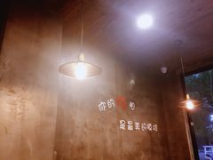 大堂-烤官达人·徐州鲜羊肉串(江宁店)