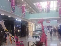-万达广场(沈阳铁西店)