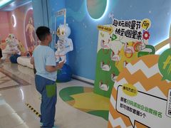 -红星美凯龙(北京北四环店)