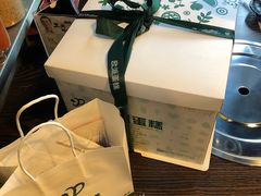 -欧派蛋糕(总店)